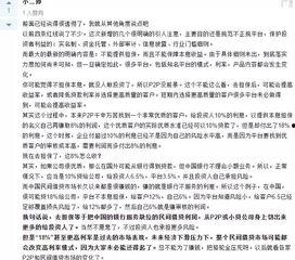 吃瓜群主怎么玩,轻松玩转社交圈