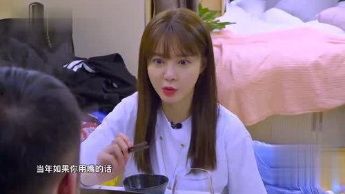 沈梦辰海涛吃瓜,揭秘娱乐圈甜蜜瞬间