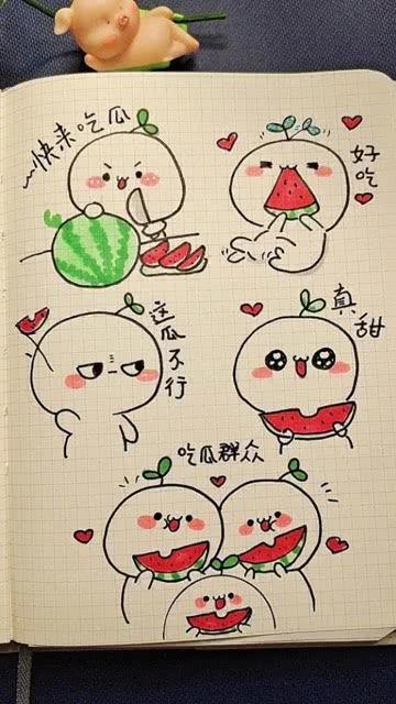 吃瓜看戏画画教程,一招一式解锁绘画新境界