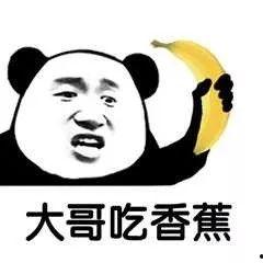 大哥房东吃瓜,揭秘娱乐圈背后的故事