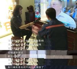 闹鬼吃瓜,揭秘神秘事件背后的惊悚真相