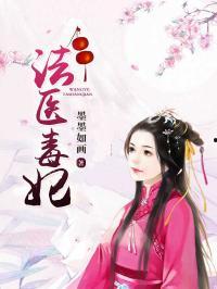 墨墨吃瓜小说,揭秘娱乐圈背后的秘密与真相