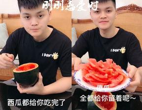 吃谈恋爱的瓜,娱乐圈恋爱瓜的甜蜜滋味