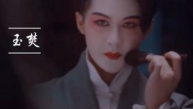 檀健次回答吃瓜,揭秘娱乐圈背后的真相与笑料