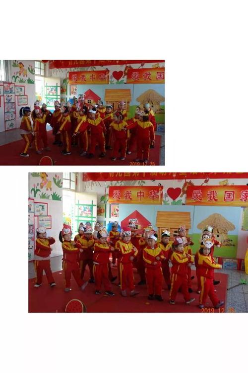 猴王吃瓜情景剧,一场欢乐的吃瓜盛宴